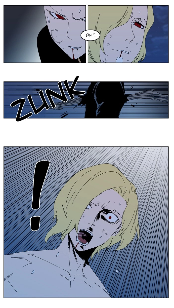 Read Noblesse (en) Manga Online