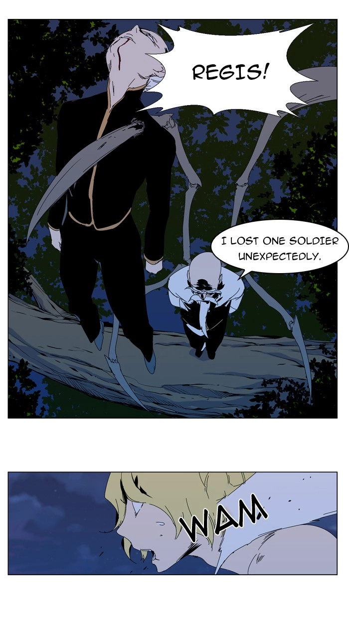 Read Noblesse (en) Manga Online