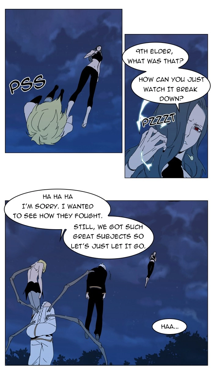 Read Noblesse (en) Manga Online