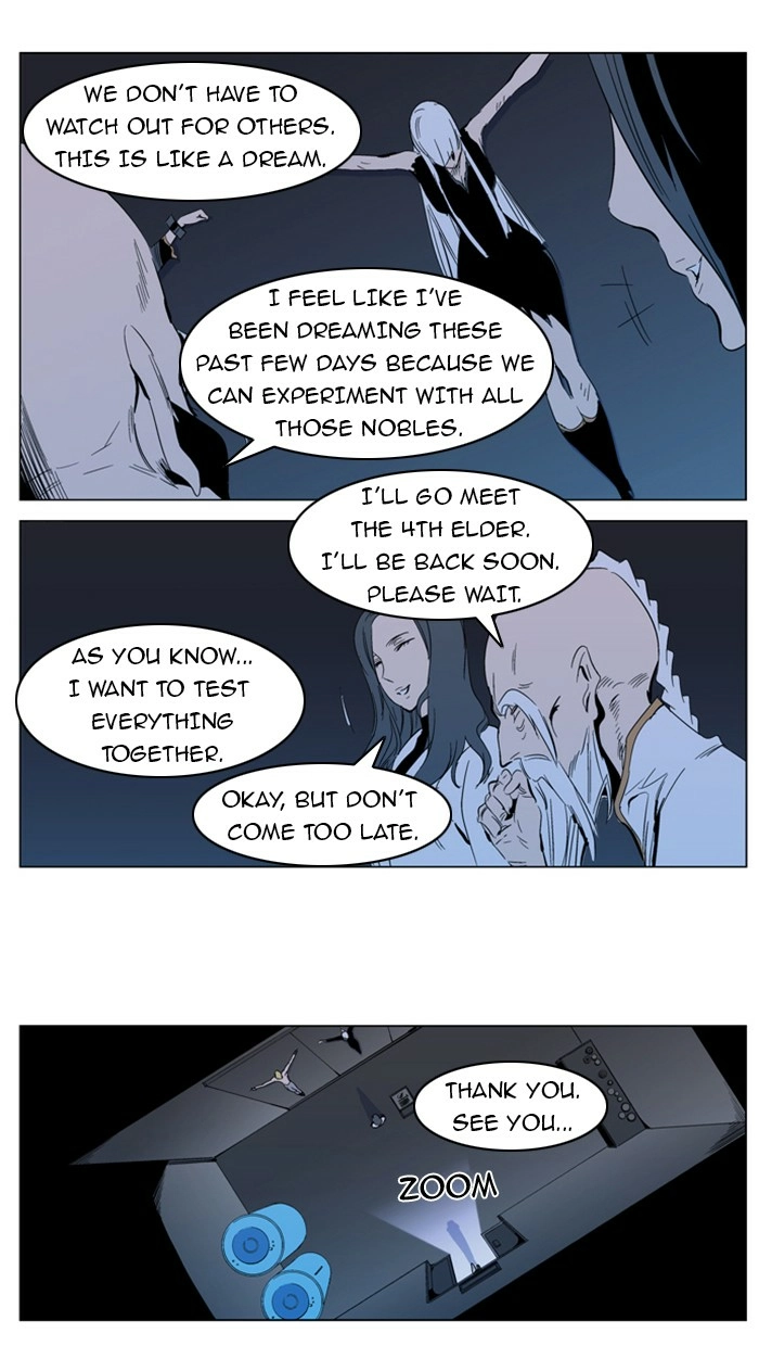 Read Noblesse (en) Manga Online