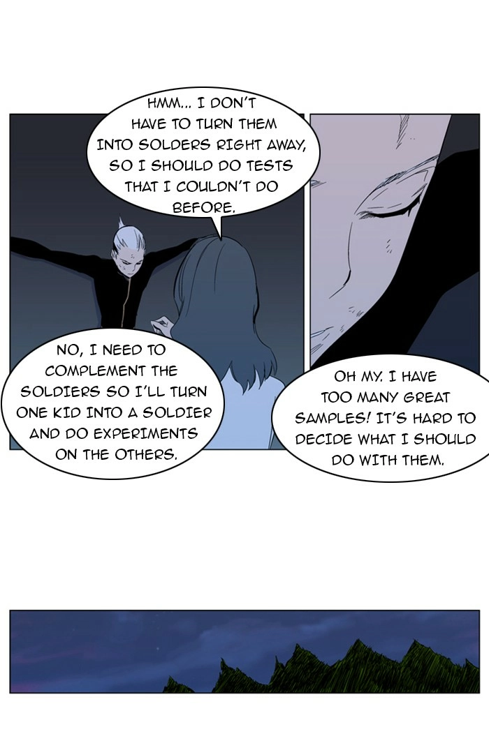 Read Noblesse (en) Manga Online