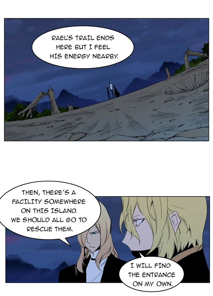 Read Noblesse (en) Manga Online
