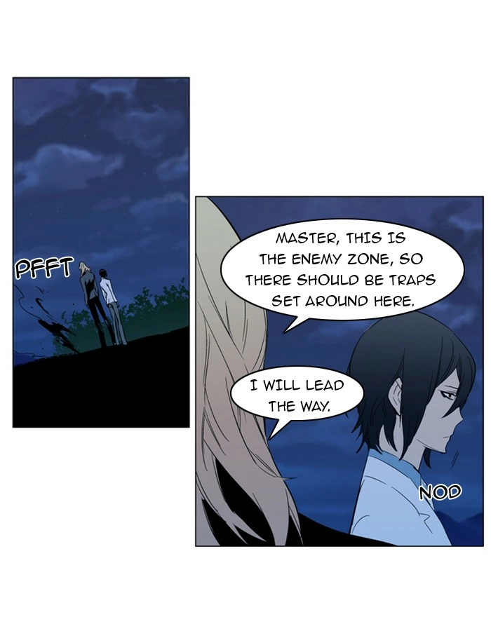 Read Noblesse (en) Manga Online