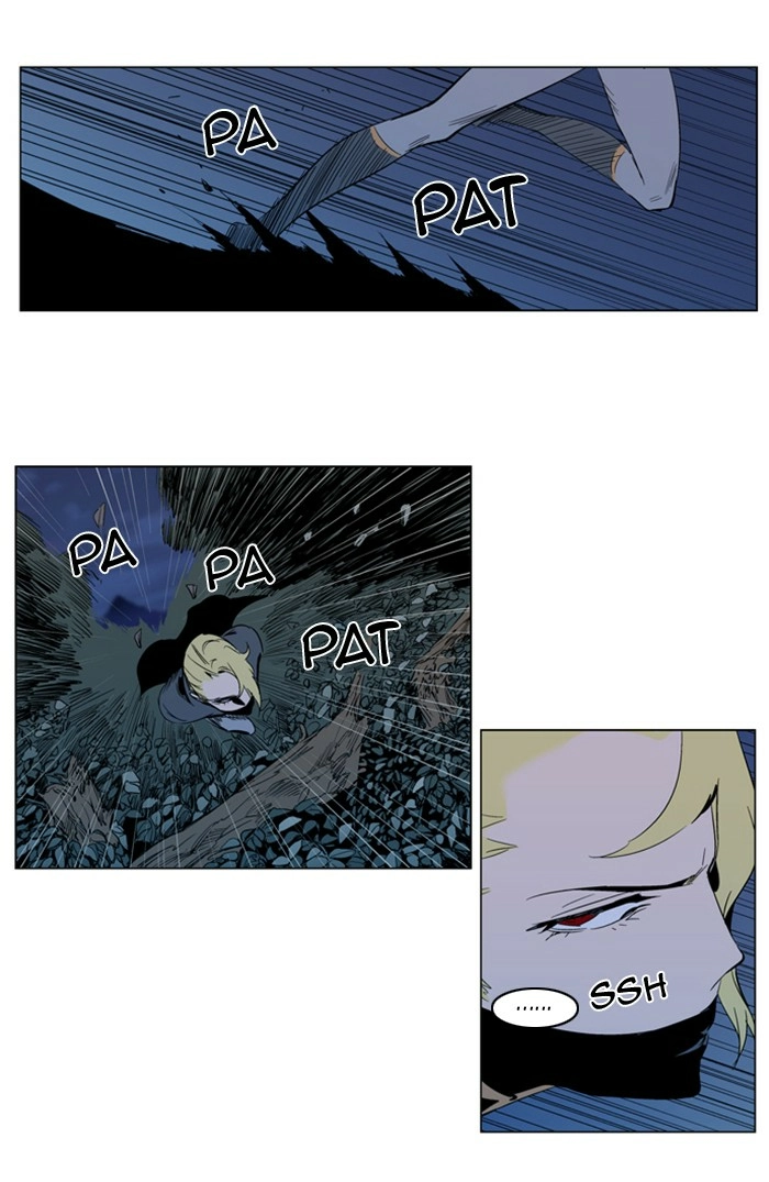 Read Noblesse (en) Manga Online
