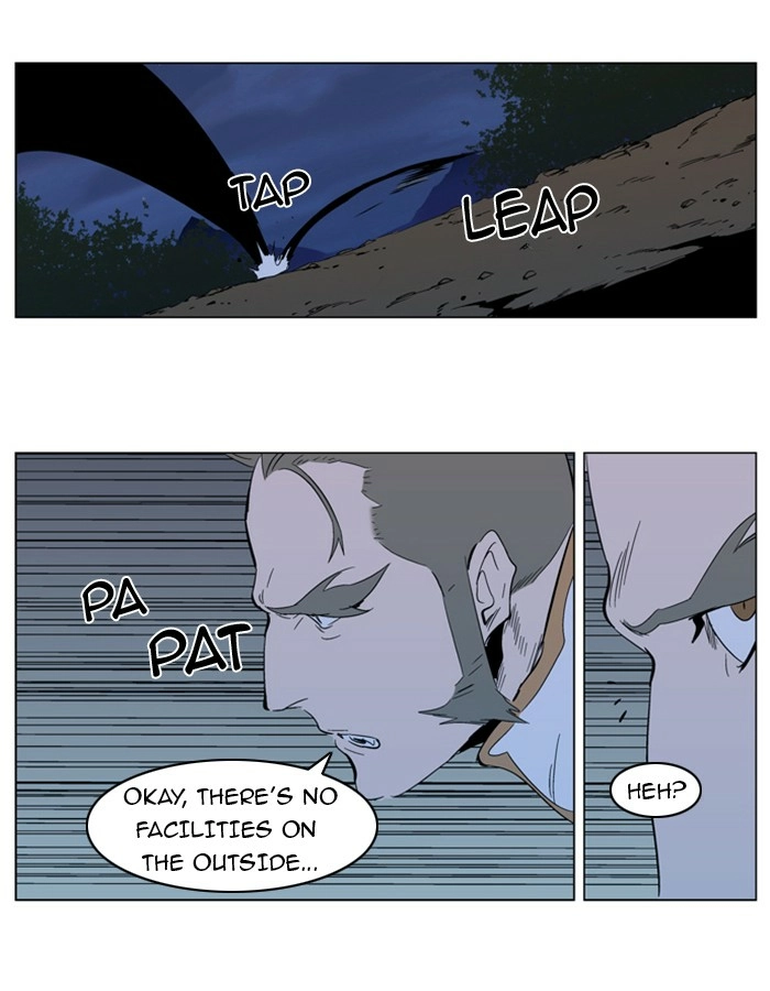 Read Noblesse (en) Manga Online