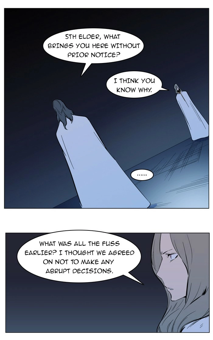 Read Noblesse (en) Manga Online