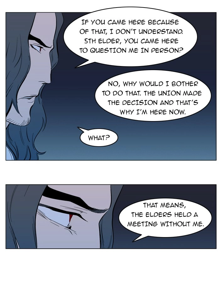 Read Noblesse (en) Manga Online