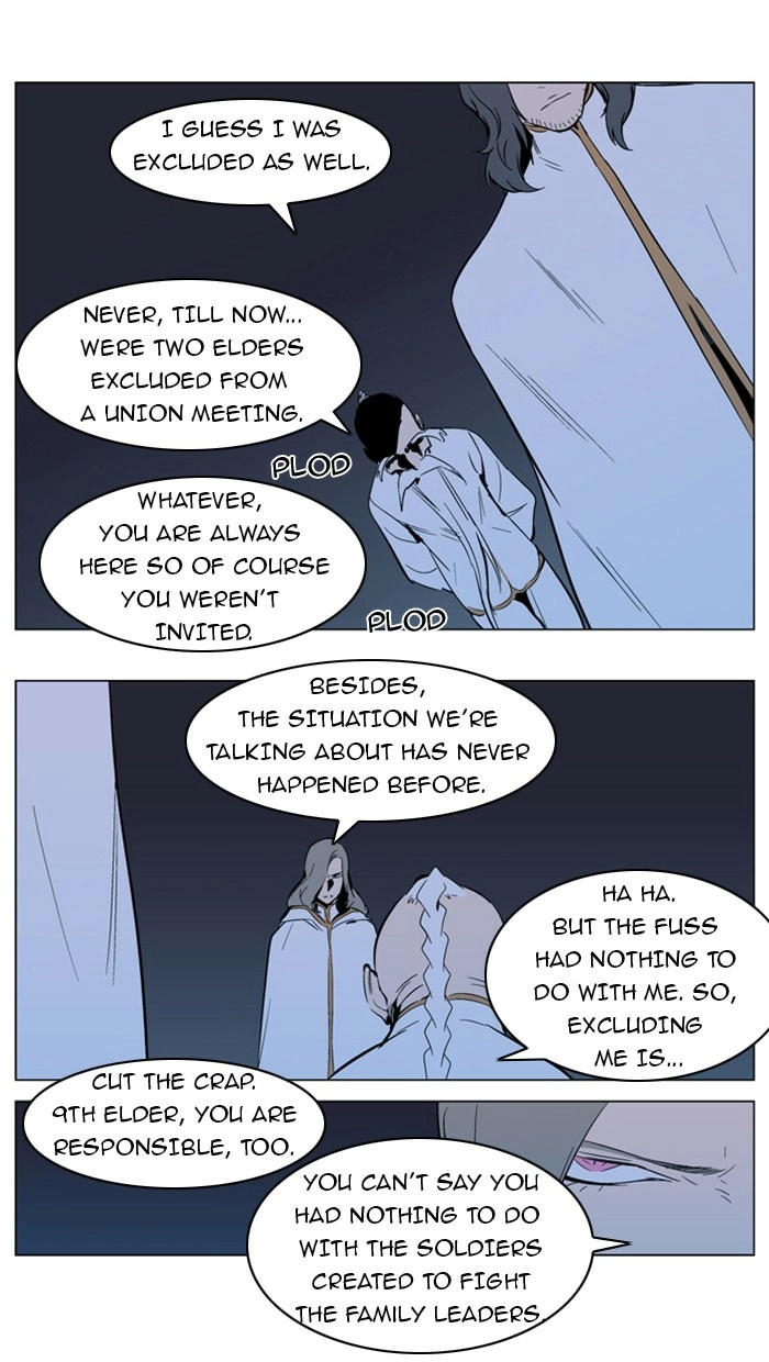 Read Noblesse (en) Manga Online