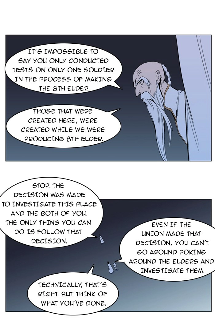 Read Noblesse (en) Manga Online