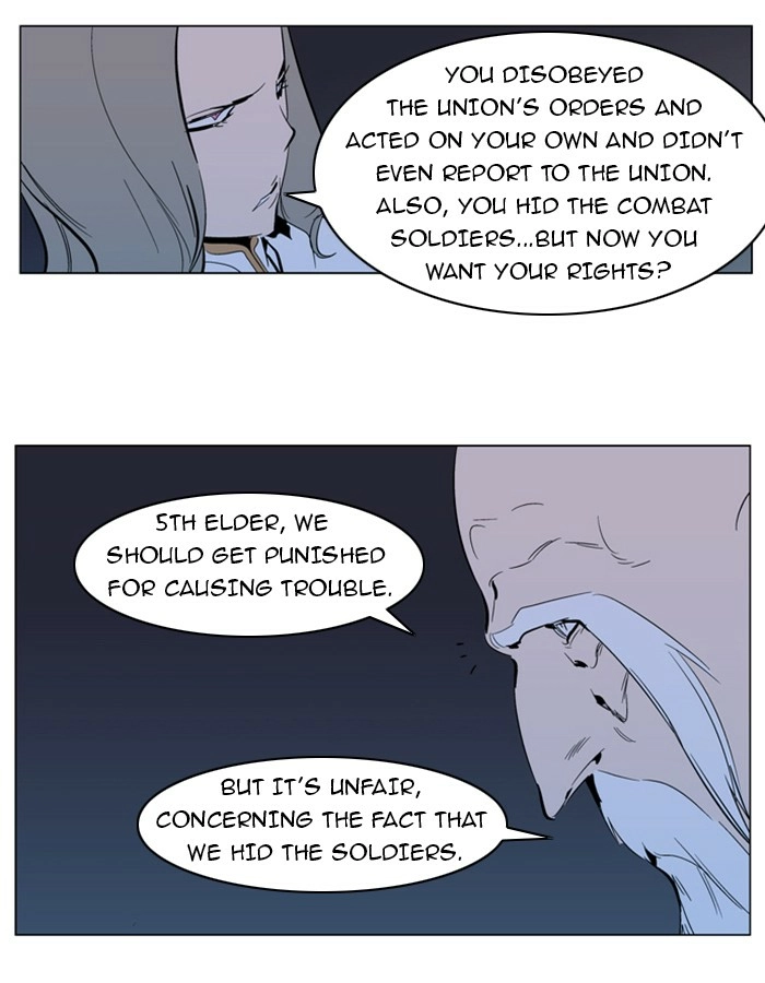 Read Noblesse (en) Manga Online