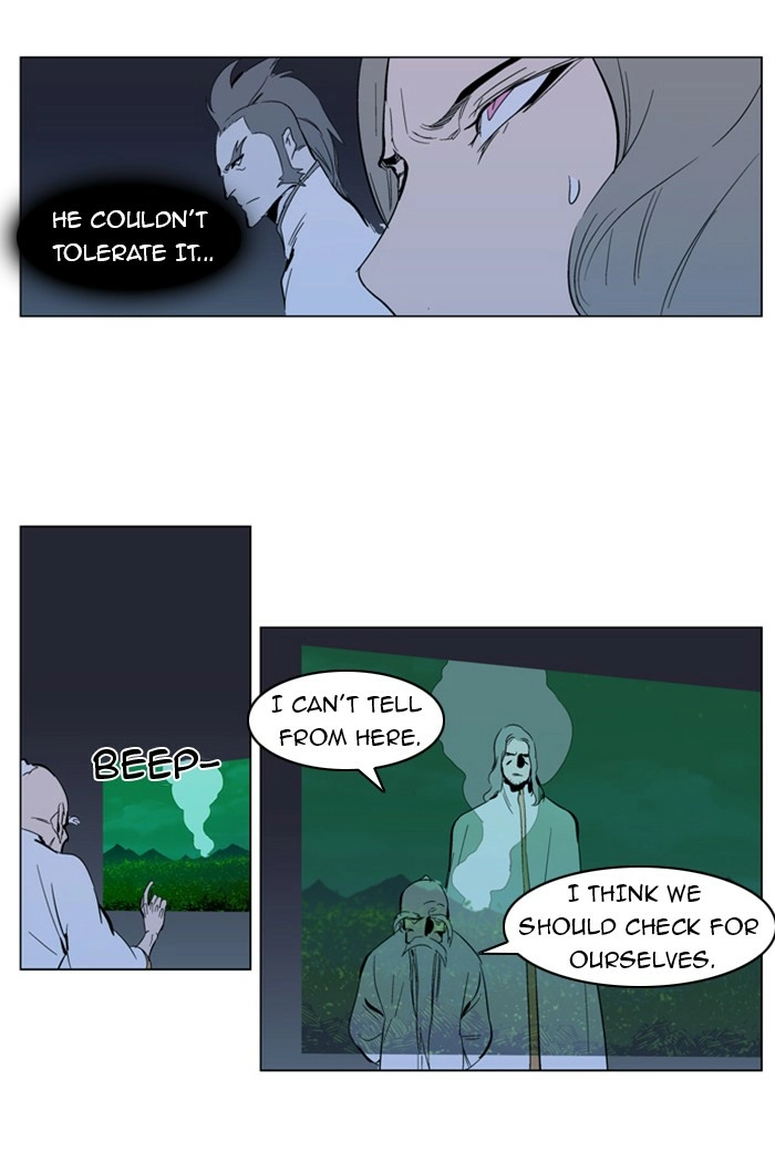 Read Noblesse (en) Manga Online