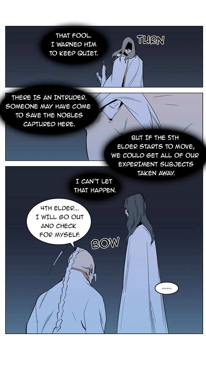 Read Noblesse (en) Manga Online