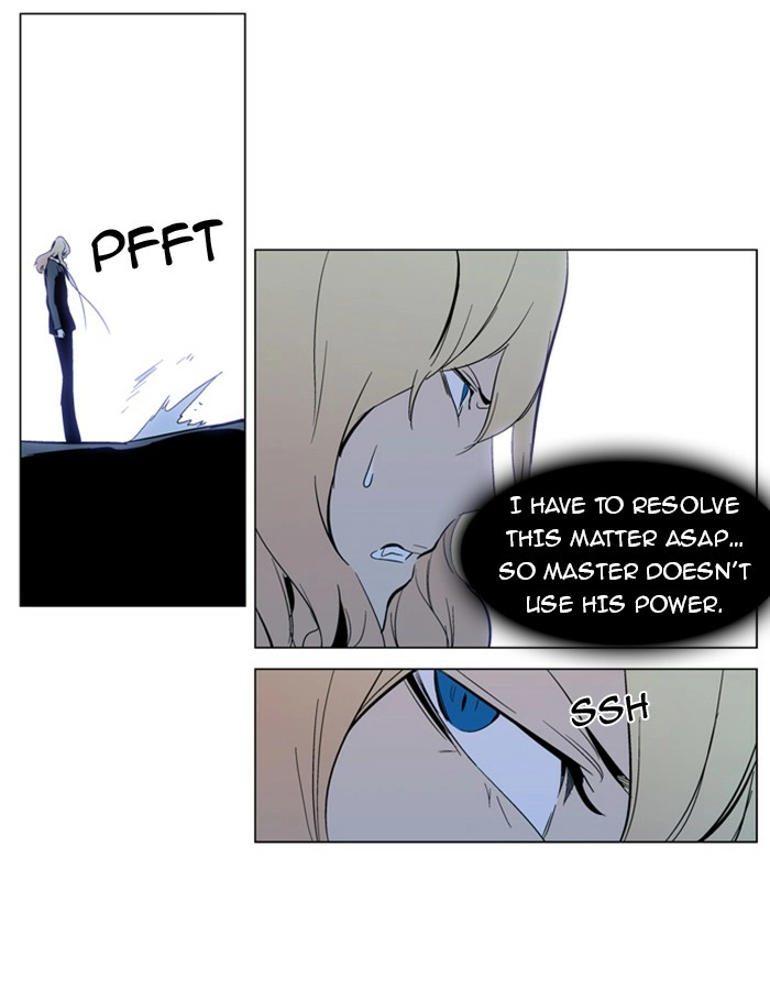 Read Noblesse (en) Manga Online
