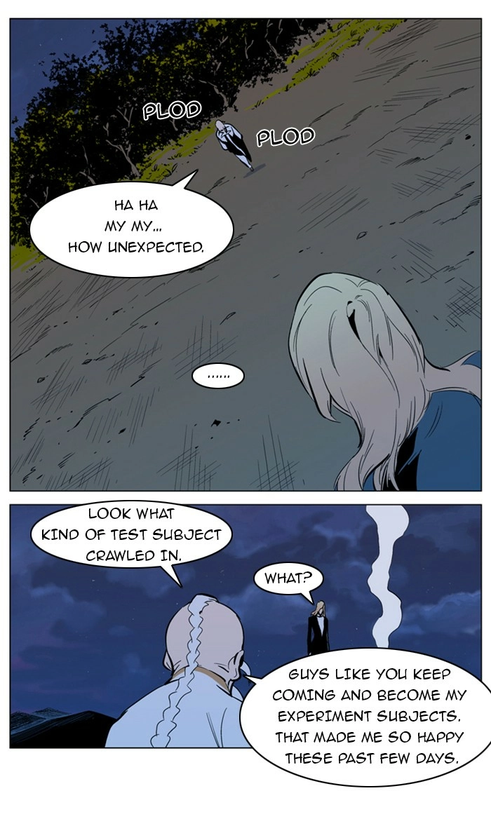 Read Noblesse (en) Manga Online