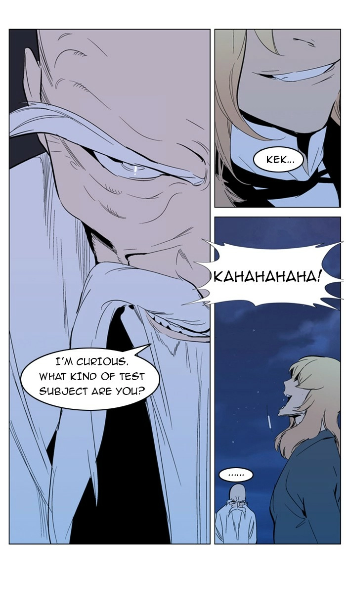 Read Noblesse (en) Manga Online