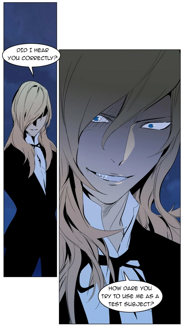 Read Noblesse (en) Manga Online