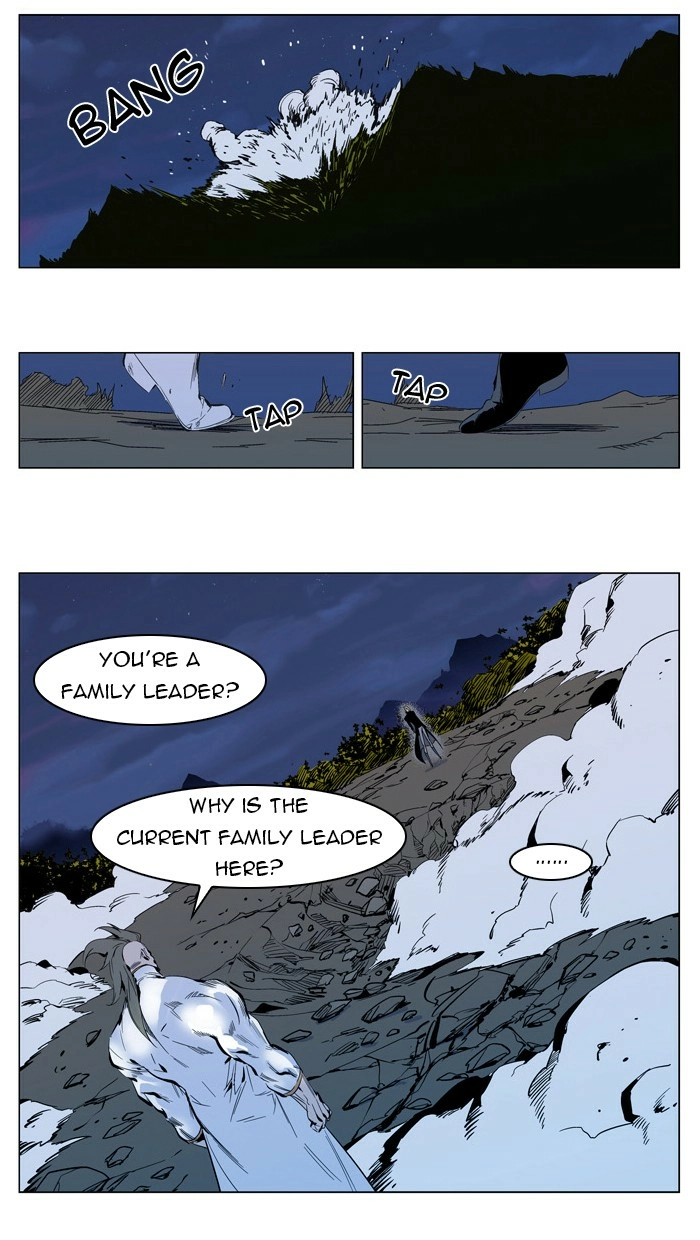 Read Noblesse (en) Manga Online