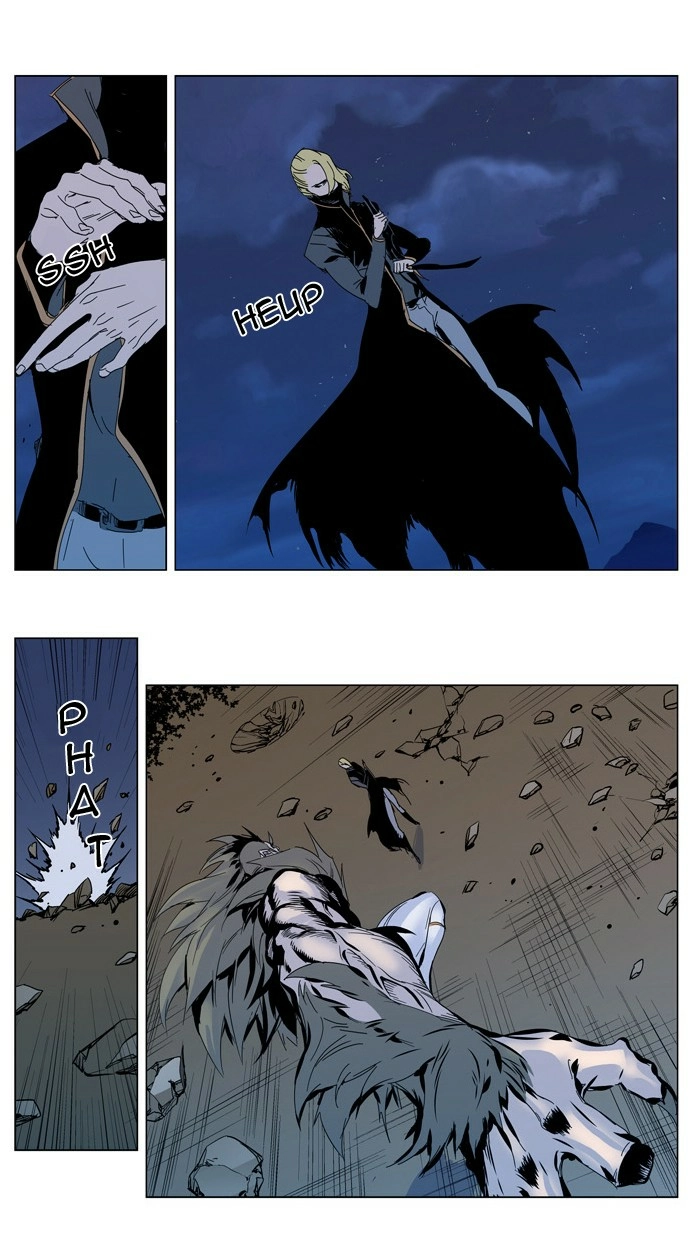 Read Noblesse (en) Manga Online