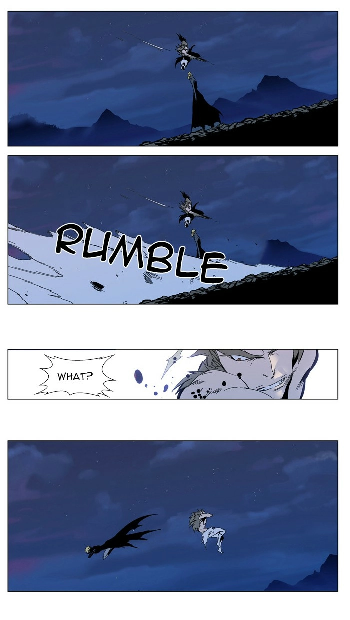 Read Noblesse (en) Manga Online