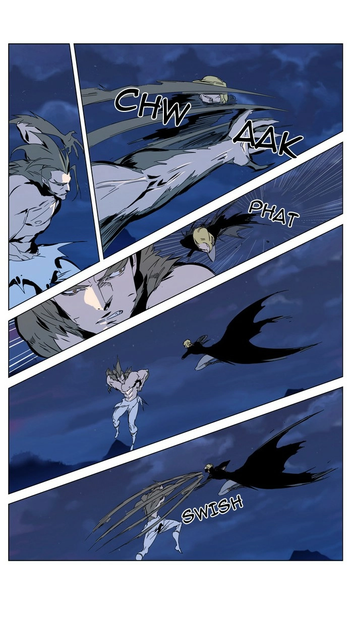 Read Noblesse (en) Manga Online