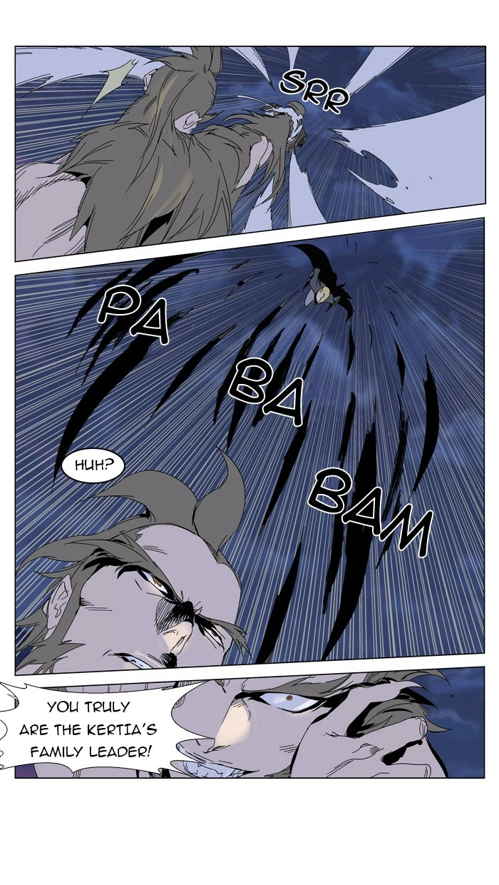 Read Noblesse (en) Manga Online
