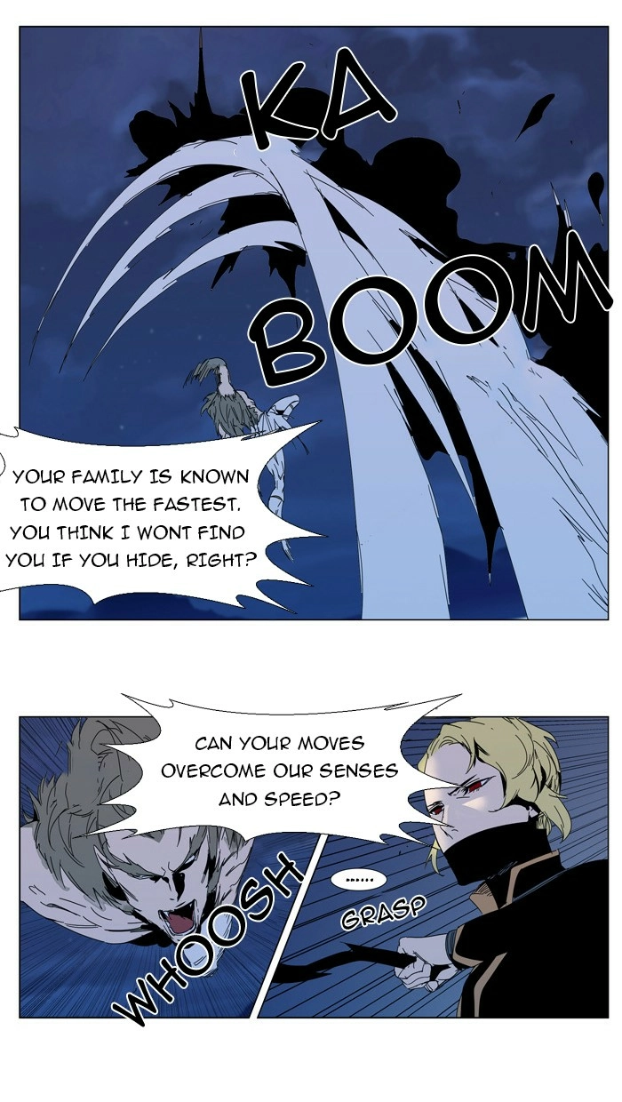 Read Noblesse (en) Manga Online