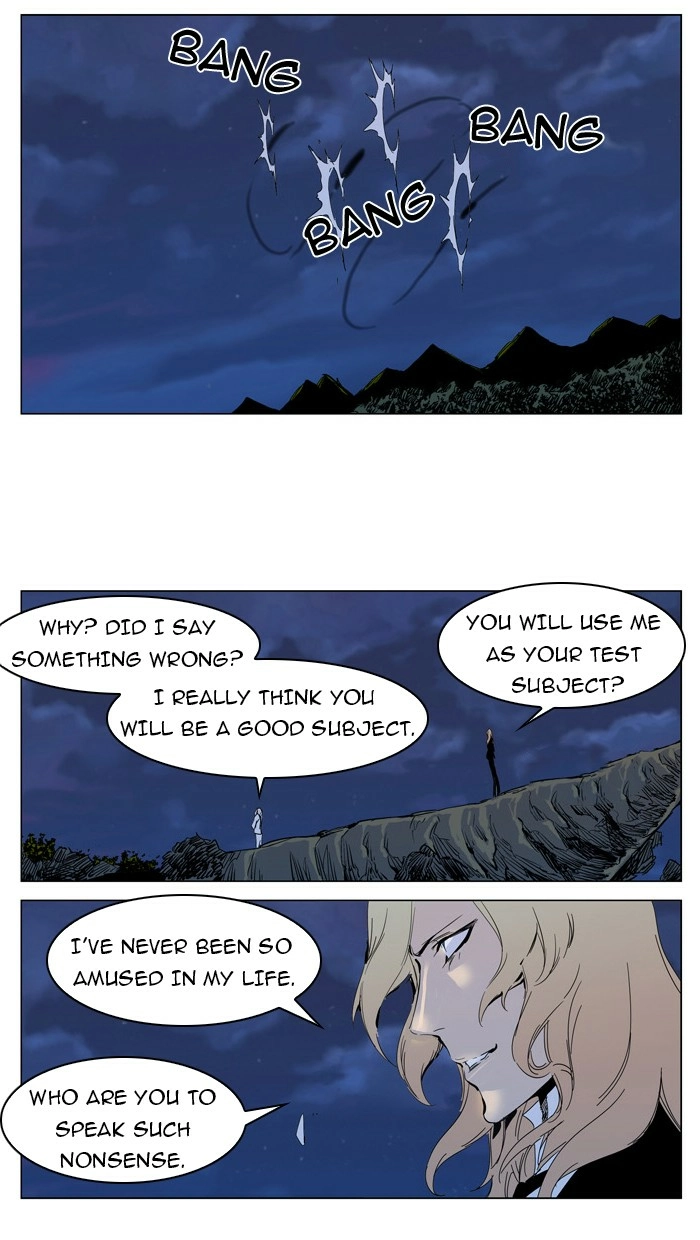 Read Noblesse (en) Manga Online