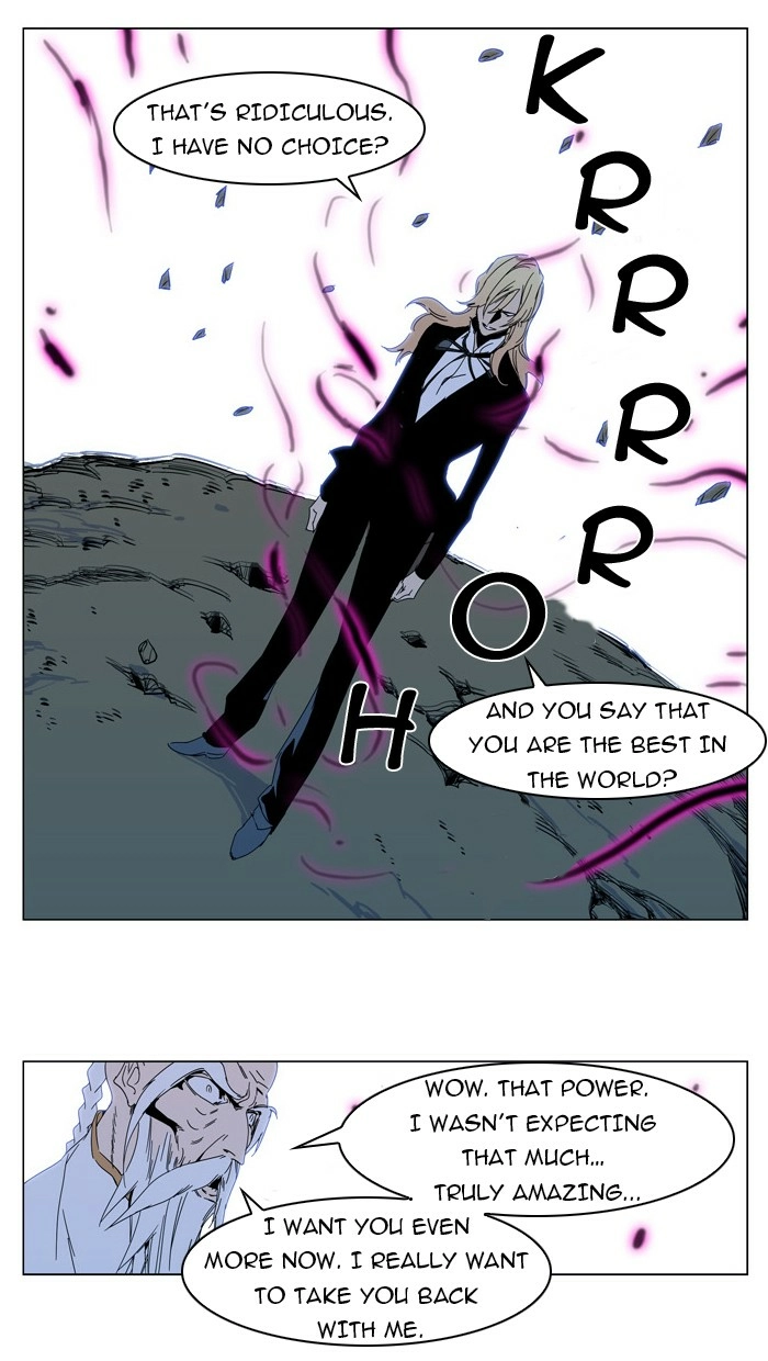 Read Noblesse (en) Manga Online