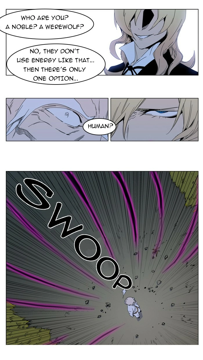 Read Noblesse (en) Manga Online