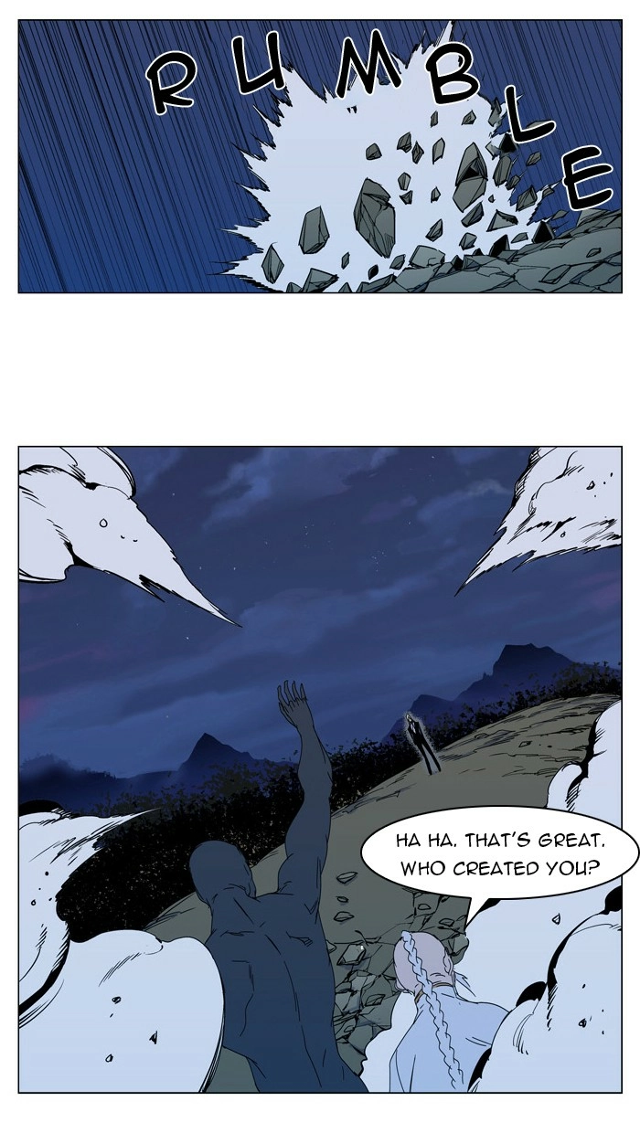 Read Noblesse (en) Manga Online