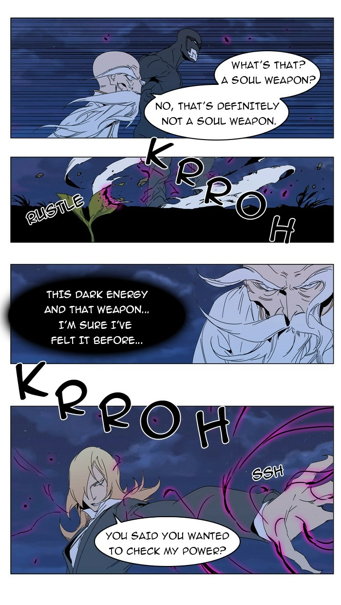 Read Noblesse (en) Manga Online