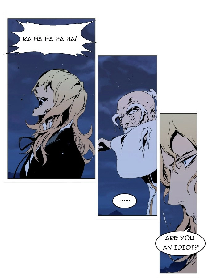 Read Noblesse (en) Manga Online