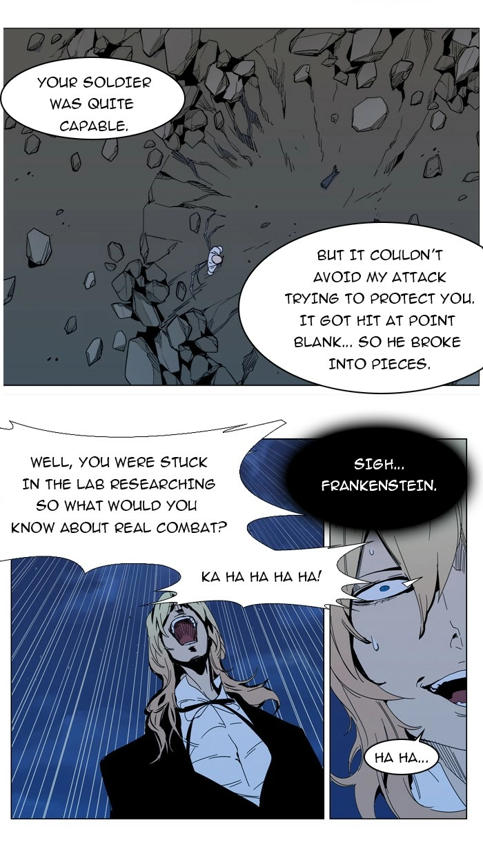 Read Noblesse (en) Manga Online