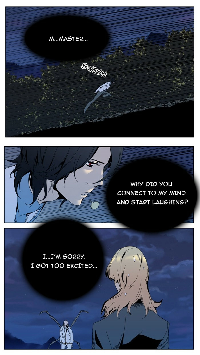 Read Noblesse (en) Manga Online