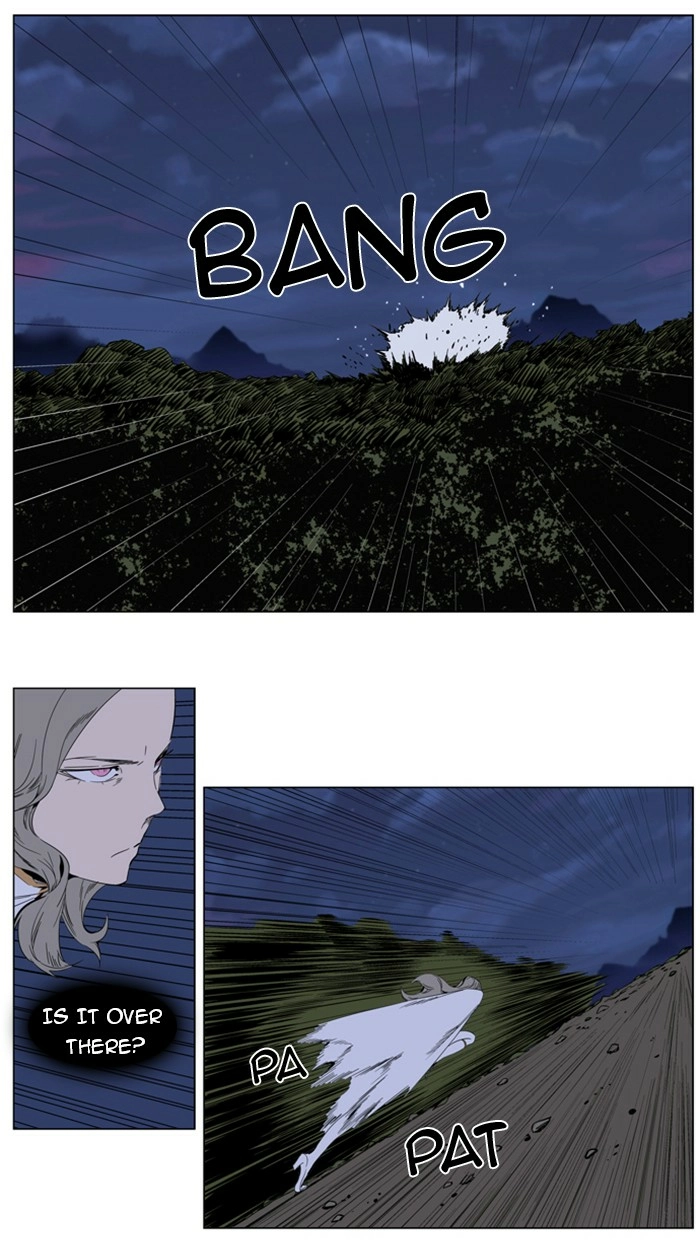 Read Noblesse (en) Manga Online