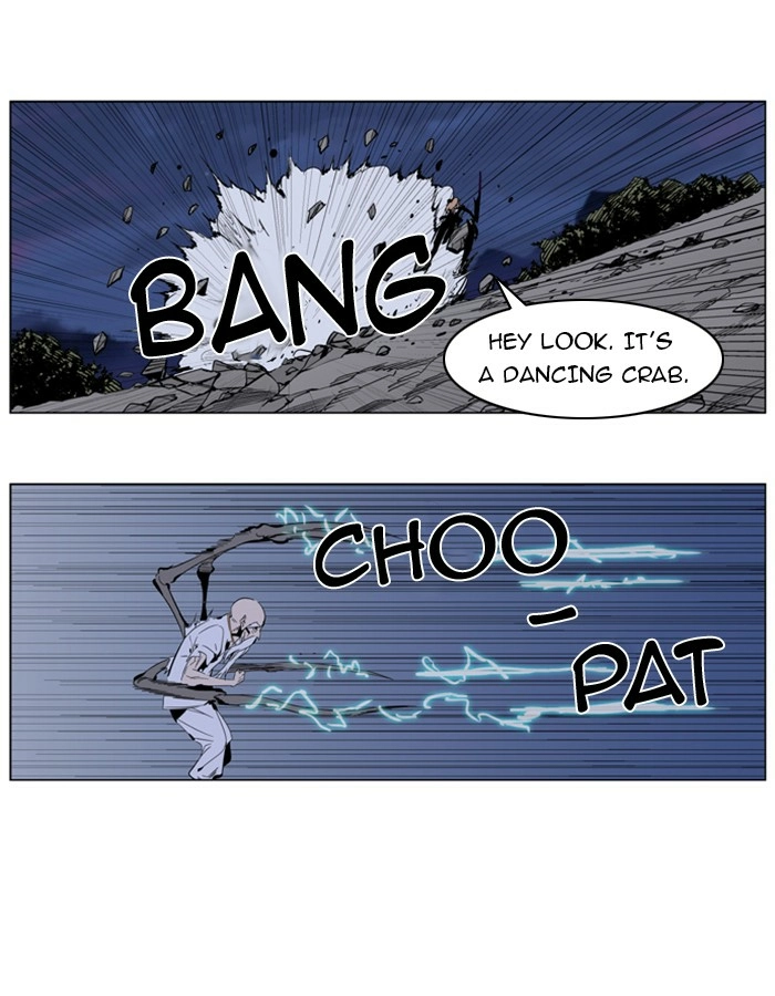 Read Noblesse (en) Manga Online