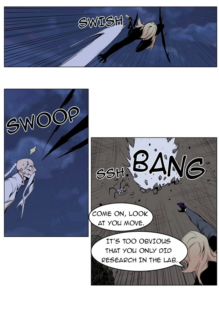 Read Noblesse (en) Manga Online