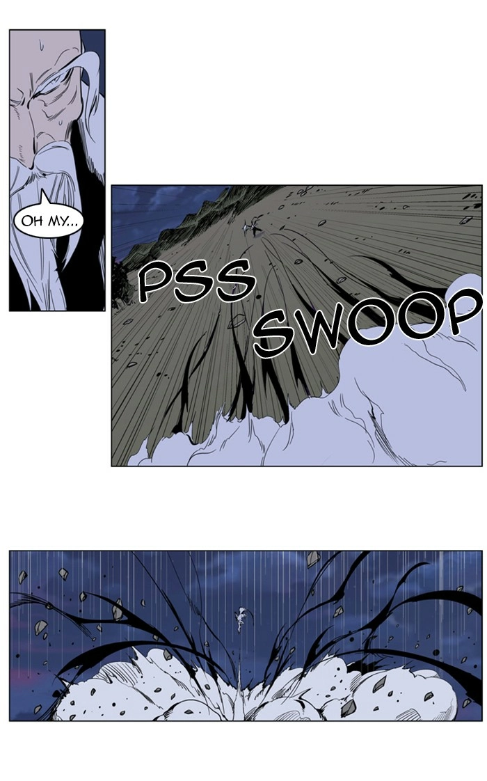 Read Noblesse (en) Manga Online