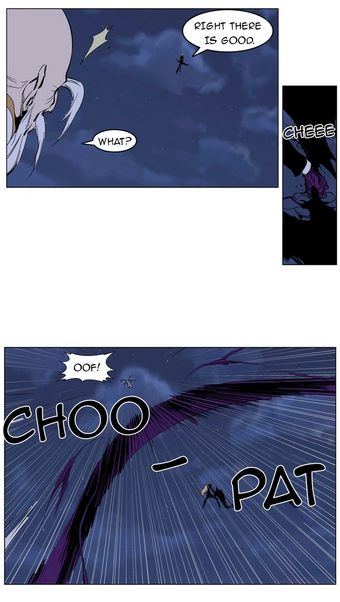 Read Noblesse (en) Manga Online