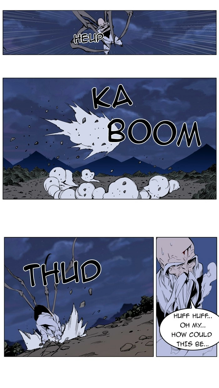 Read Noblesse (en) Manga Online