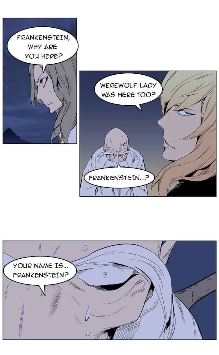 Read Noblesse (en) Manga Online