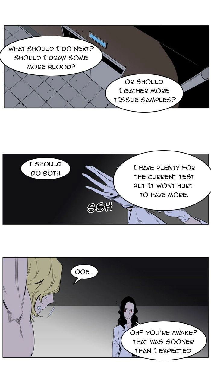 Read Noblesse (en) Manga Online