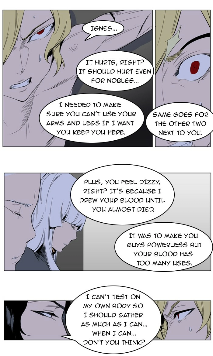 Read Noblesse (en) Manga Online
