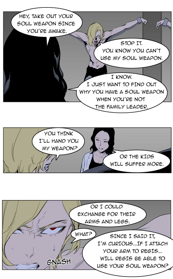 Read Noblesse (en) Manga Online