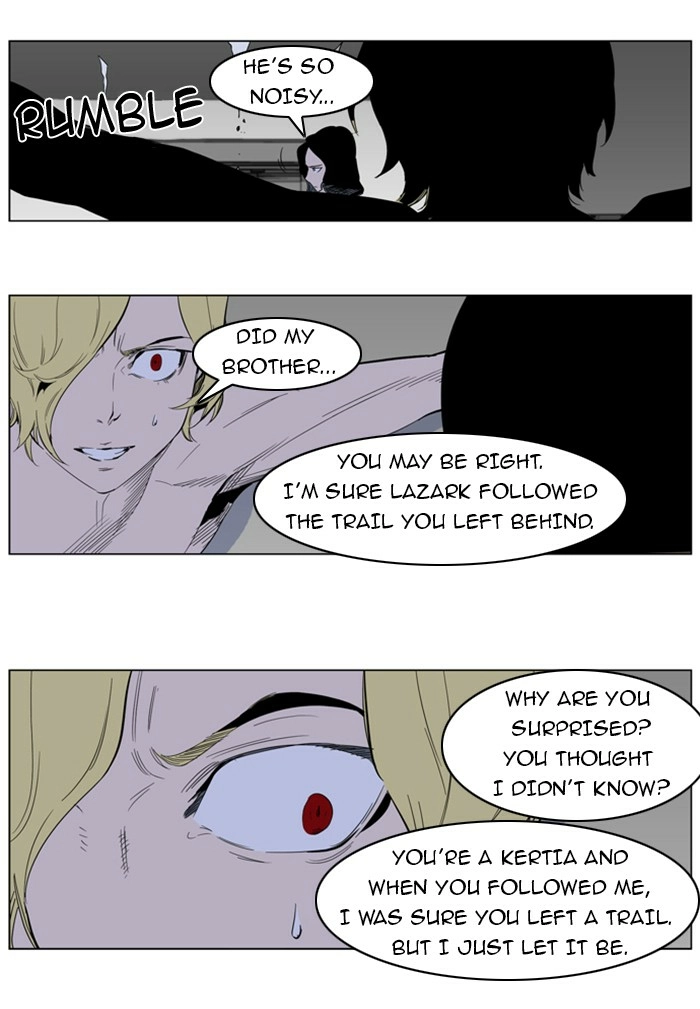 Read Noblesse (en) Manga Online