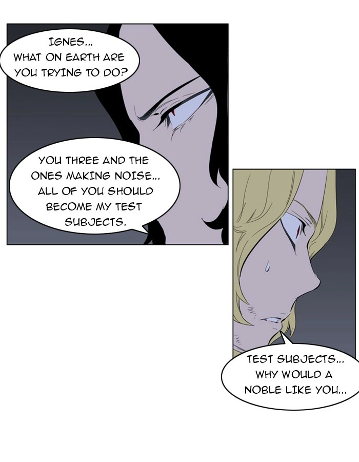 Read Noblesse (en) Manga Online