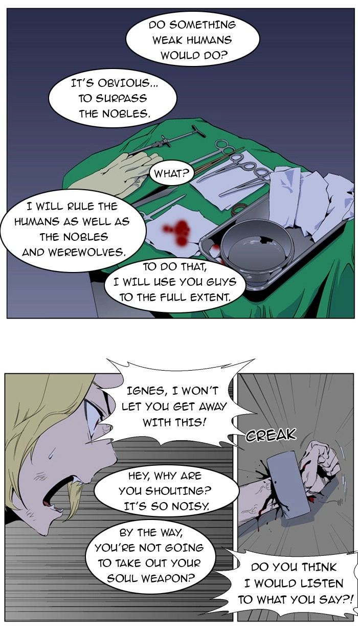 Read Noblesse (en) Manga Online