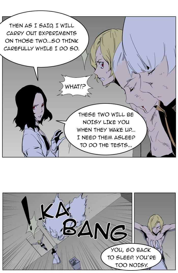 Read Noblesse (en) Manga Online