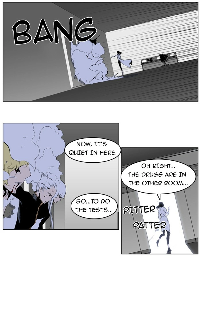 Read Noblesse (en) Manga Online