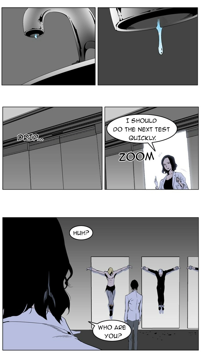 Read Noblesse (en) Manga Online